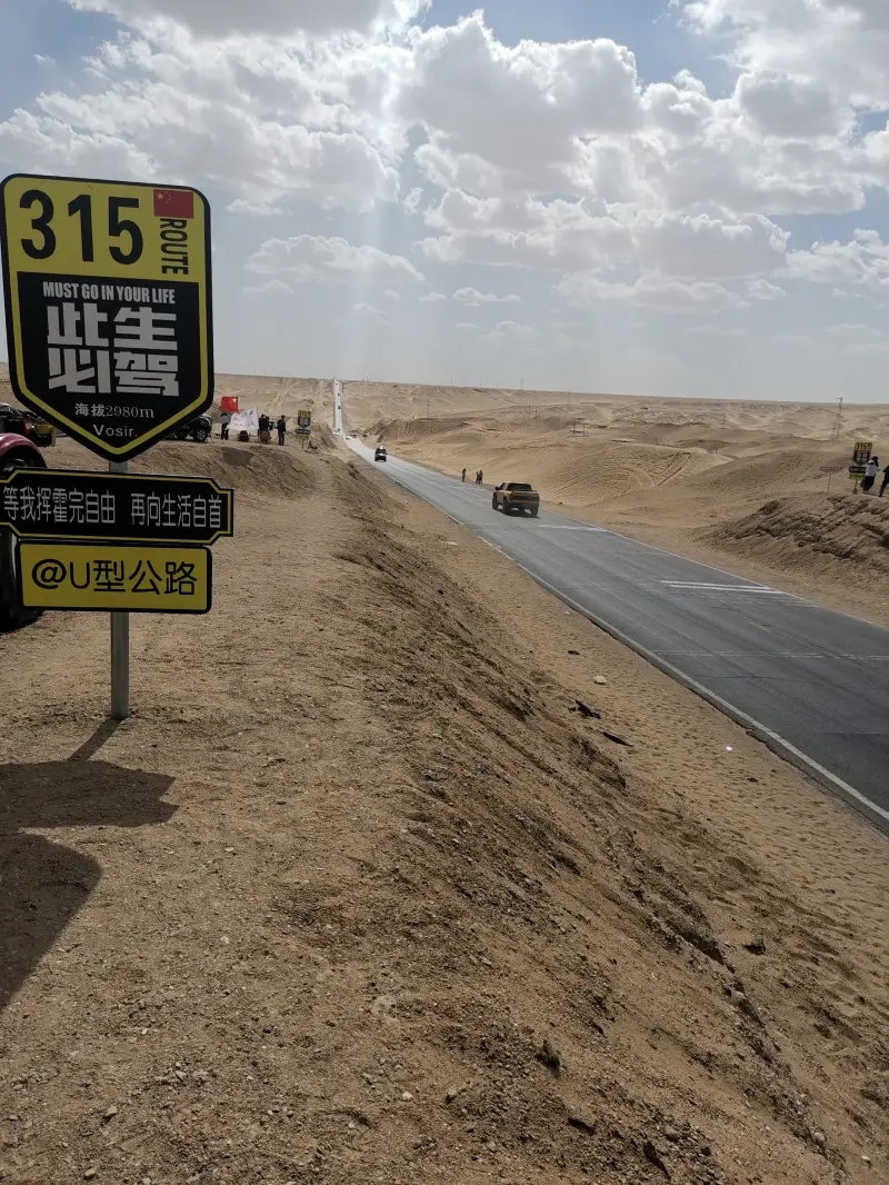 甘肅包車電話-甘肅租車價格，甘肅租車選哪家？