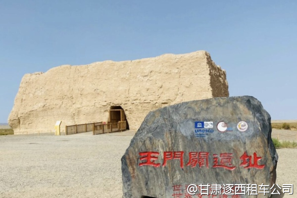 甘肅夏季有哪些避暑勝地？適合包車去的。  