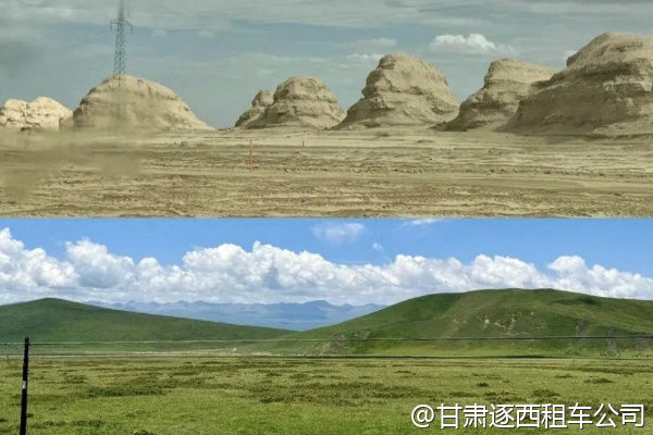 包車費(fèi)用是否包含油費(fèi)和司機(jī)工資？  