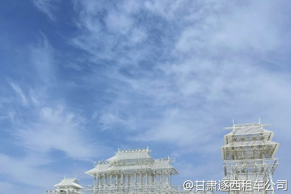 蘭州到延安包車游，有哪些紅色旅游景點？  