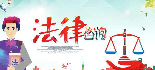 法律顧問對于中小型企業(yè)有什么影響？