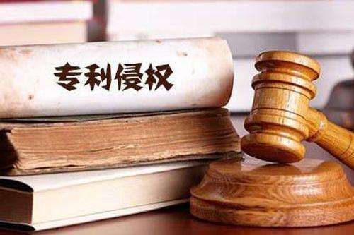 知識(shí)產(chǎn)權(quán)有哪些重要性？
