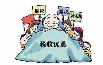 2020年廣州市高新企業(yè)認證后補貼多少錢？