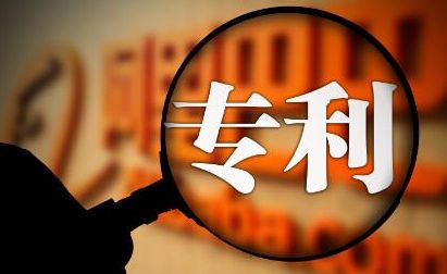 知識產(chǎn)權(quán)怎么申請有什么用？