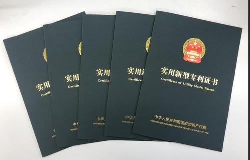 實(shí)用新型專利怎么申請(qǐng)，代辦需要多少錢(qián)？