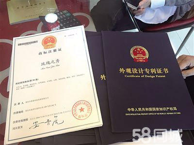 高新技術(shù)企業(yè)認(rèn)定申請(qǐng)材料有哪些？