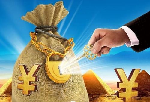 中小微企業(yè)怎么申請政府補貼，企業(yè)補貼申請流程