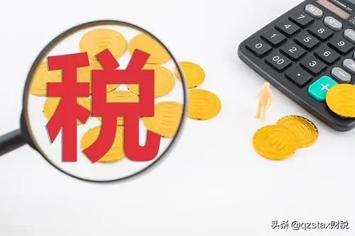 廣州高新技術(shù)公司申報(bào)中介費(fèi)要多少？