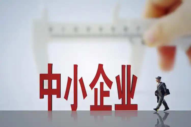 2025年申報高企，如何提升科技成果轉(zhuǎn)化得分？這6大策略助你輕松拿高分！