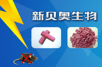 無錫開立達實業(yè)有限公司
