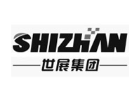 世展集團